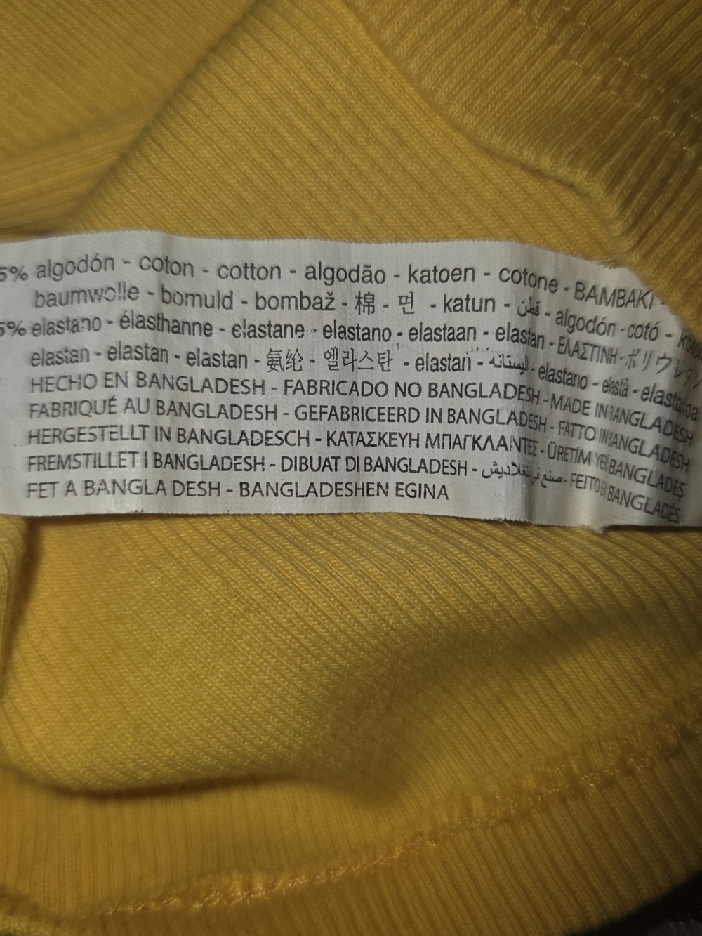 Zara Yellow Ribbed Crop Tank - Picture 7 of 7